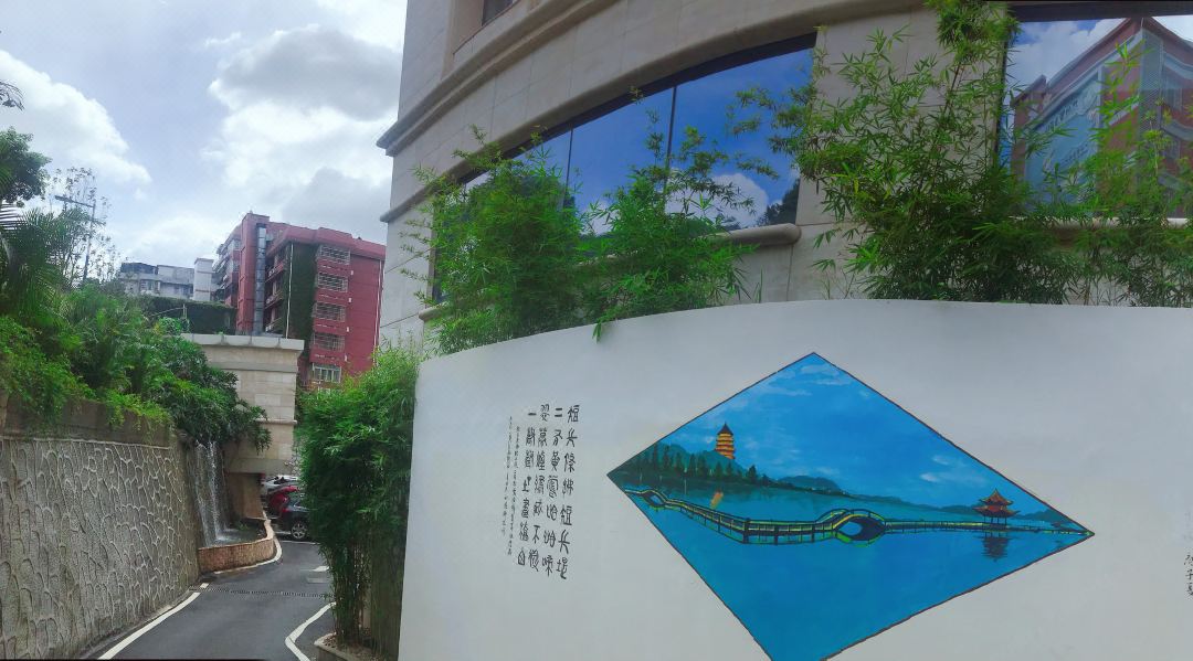 广州浙江大厦外观