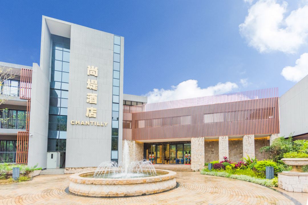 广州葳格诗温泉尚堤酒店会议场地封面图
