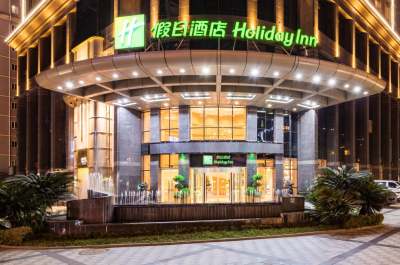 重庆观音桥假日酒店外观