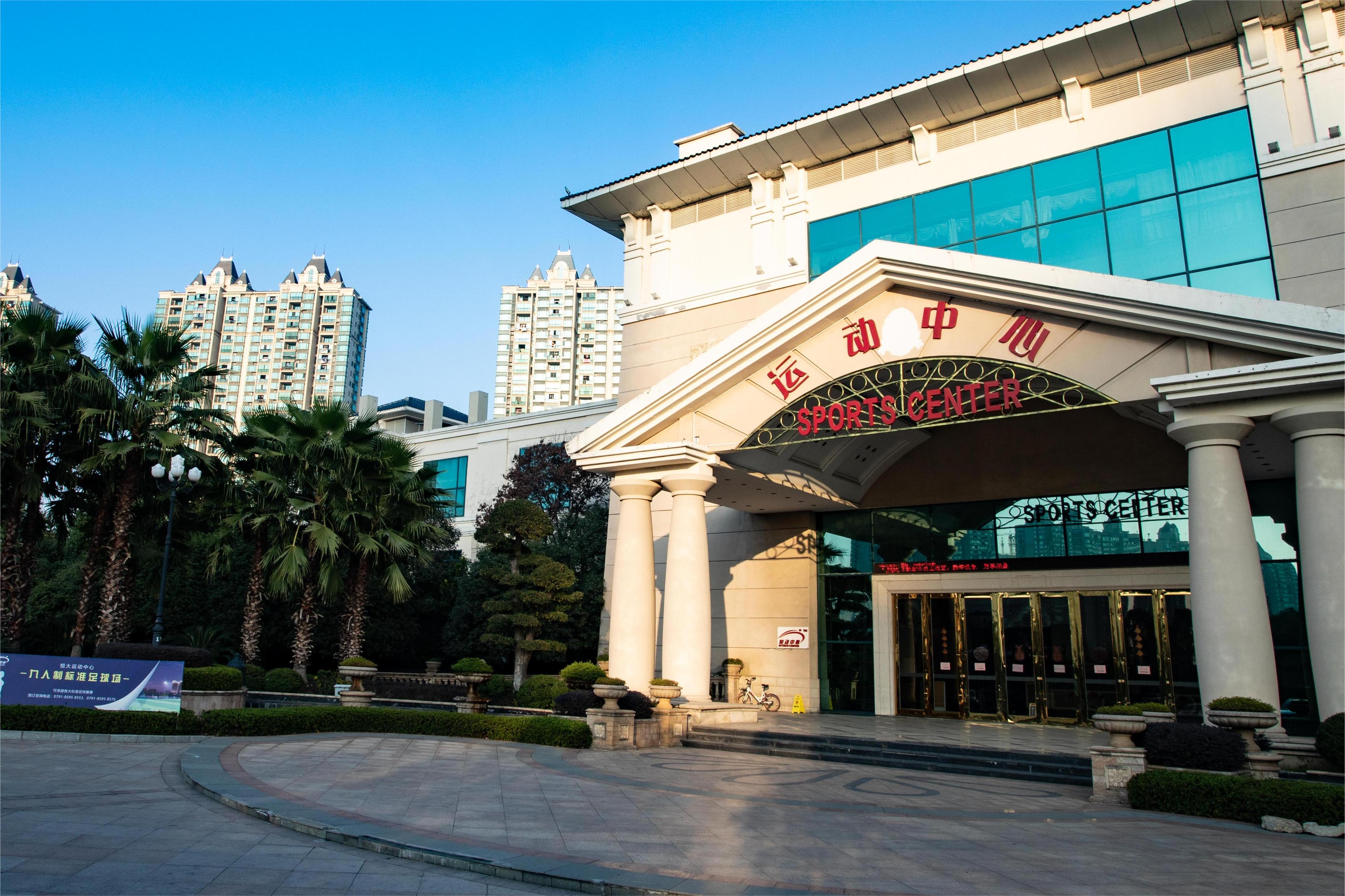 南昌恒大酒店周边环境