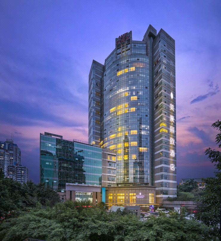 美豪丽致酒店(重庆渝中店)会议场地封面图