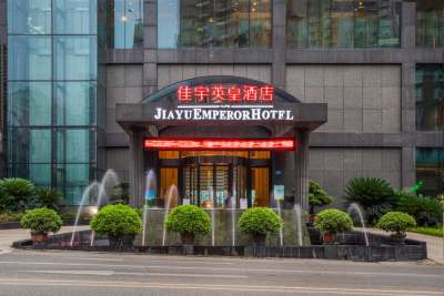 重庆佳宇英皇酒店外观