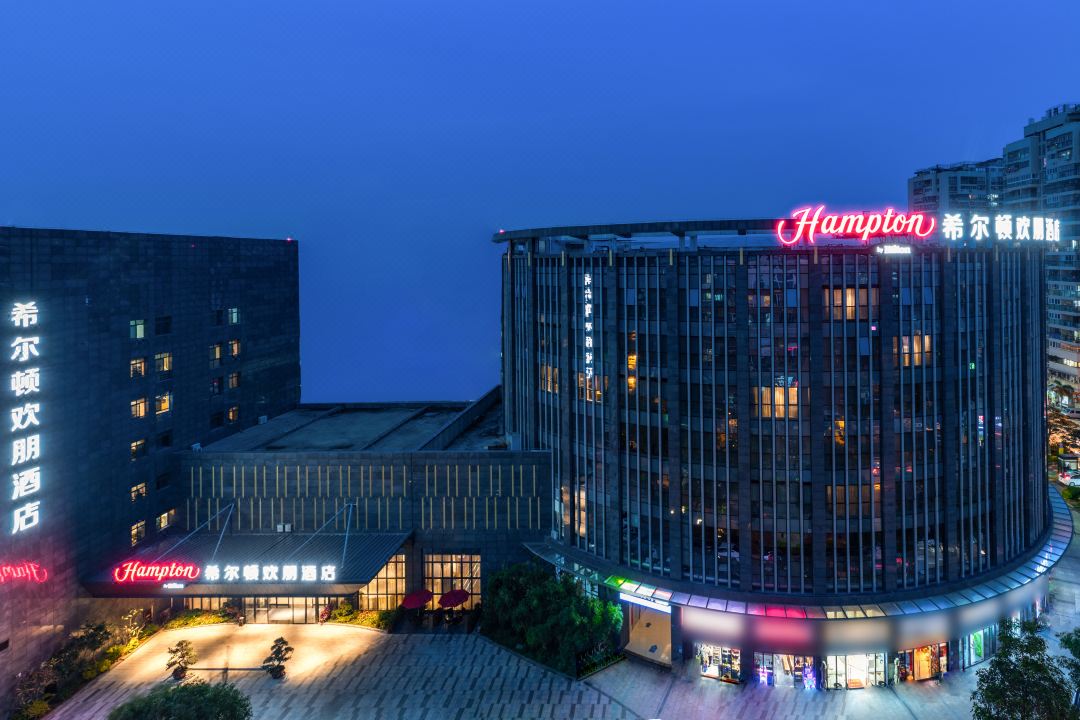 厦门城市广场希尔顿欢朋酒店会议场地封面图