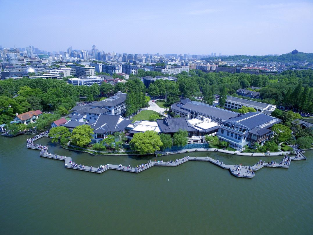 杭州西湖大华饭店会议场地封面图