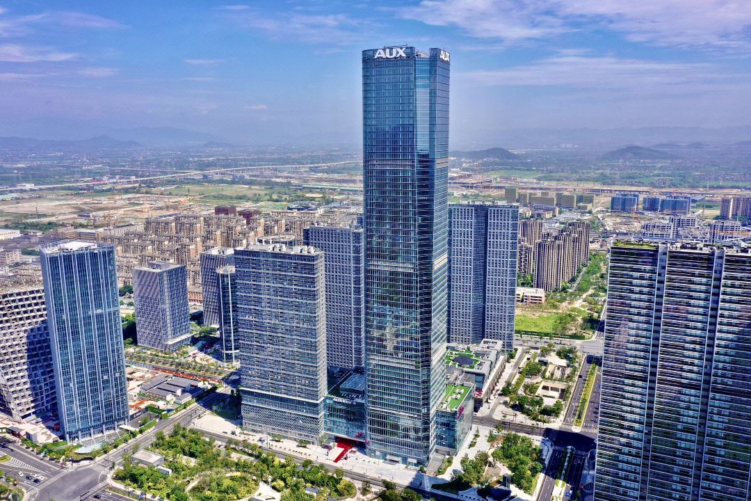 杭州奥克斯中心皇冠假日酒店会议场地封面图