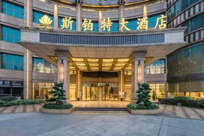 斯铂特大酒店(重庆西站店)外观