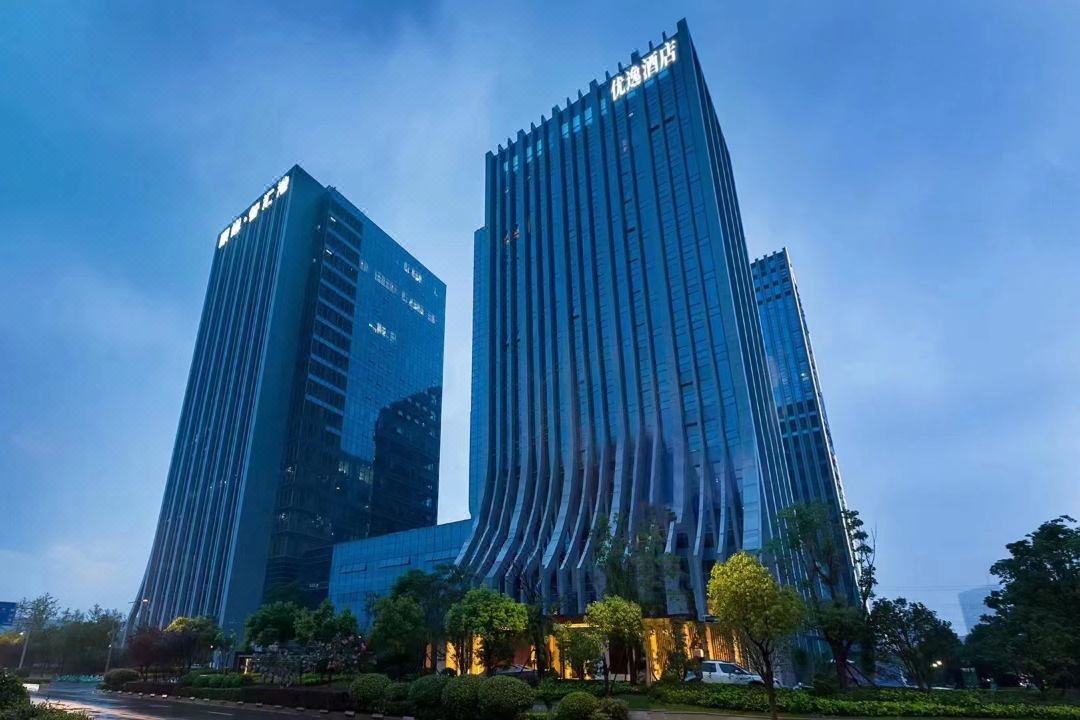 南京奥体博览中心优逸酒店会议场地封面图