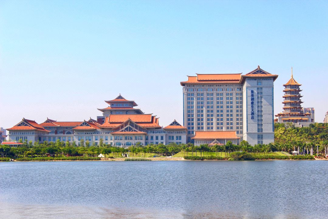 厦门集美湖豪生大酒店会议场地封面图
