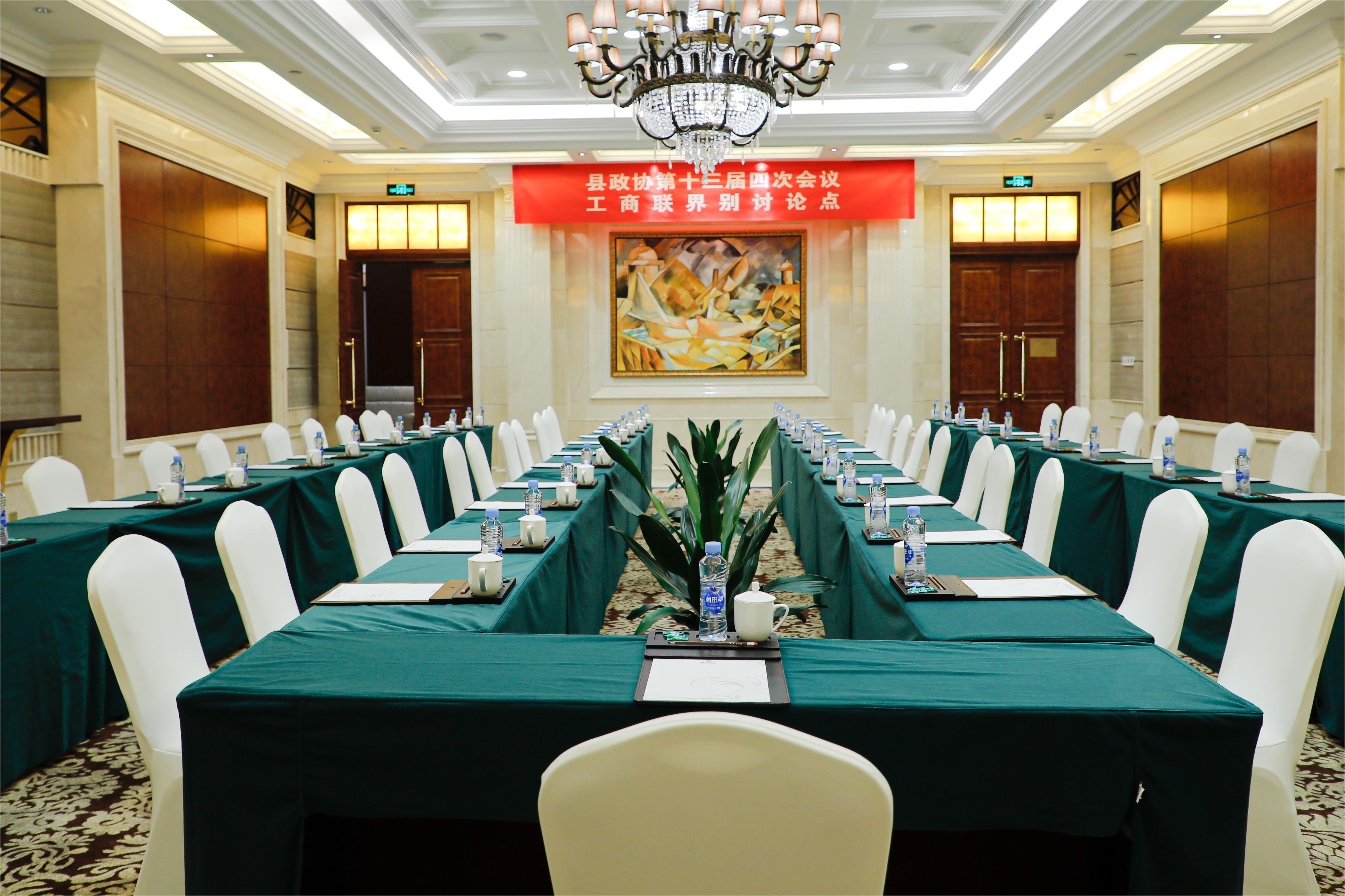 南昌恒大酒店珠海厅会场图