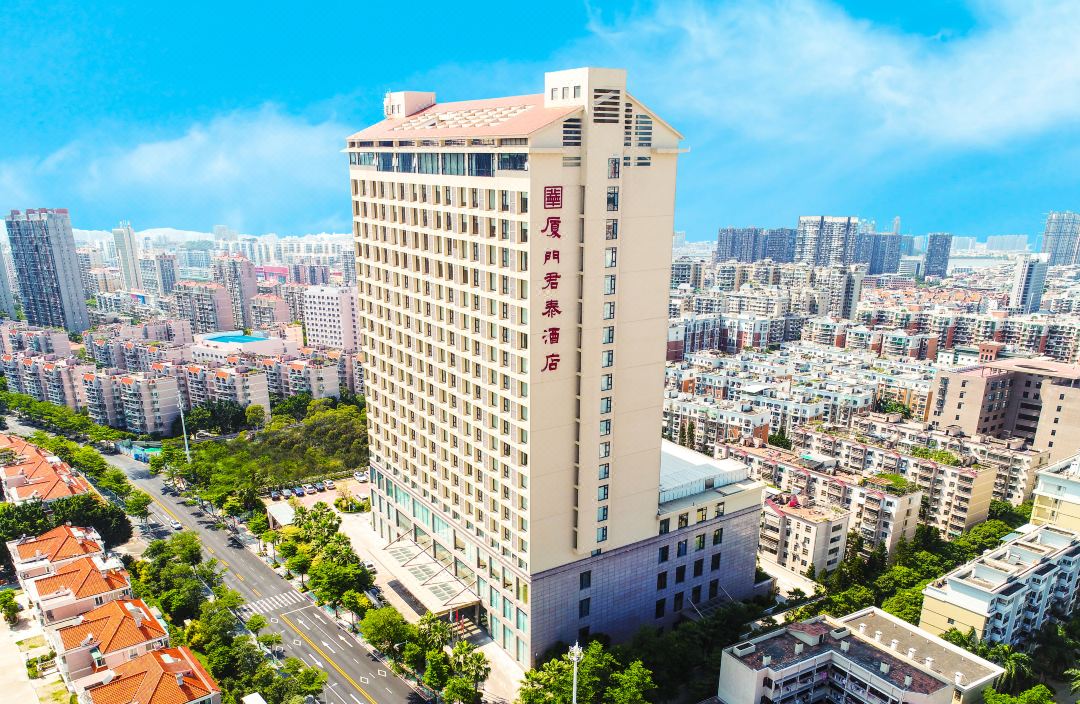 厦门君泰酒店会议场地封面图