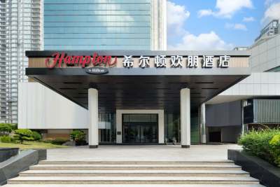 厦门湖滨南路希尔顿欢朋酒店外观