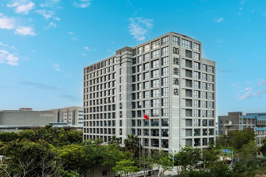 厦门探索酒店会议场地封面图