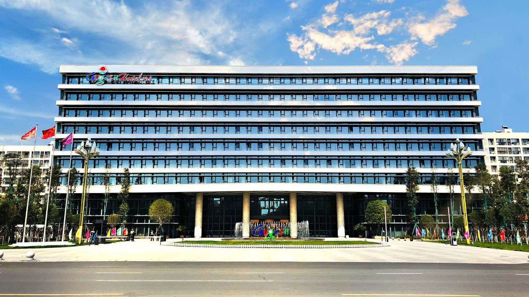 南京世界村酒店会议场地封面图