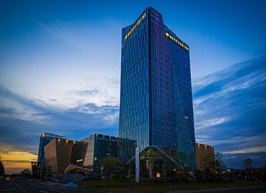 南京新时代开元名都大酒店会议场地封面图