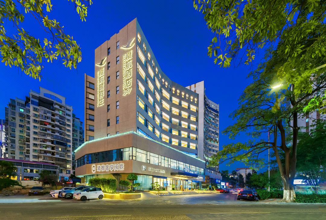 厦航Hotel 1987(厦门火车站明发商业广场店)外观