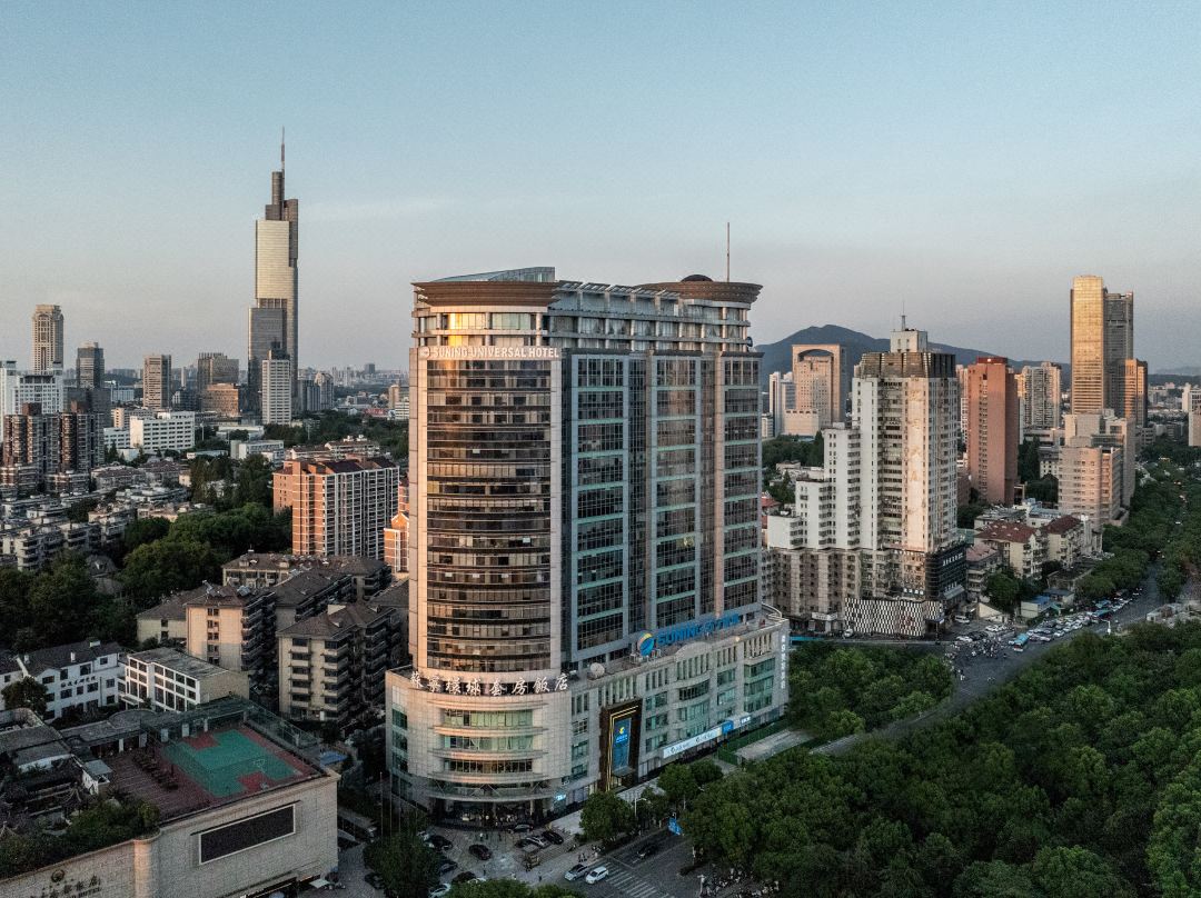 南京苏宁环球套房饭店会议场地封面图