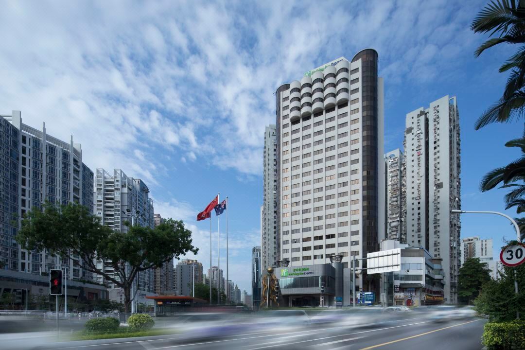 厦门庐山智选假日酒店会议场地封面图