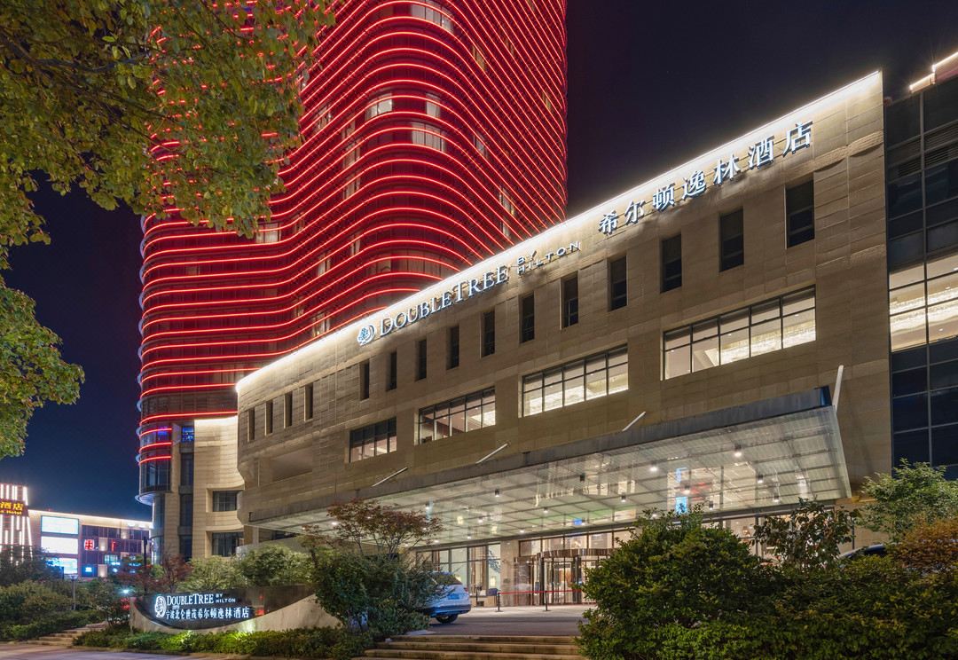 宁波北仑世茂希尔顿逸林酒店外观
