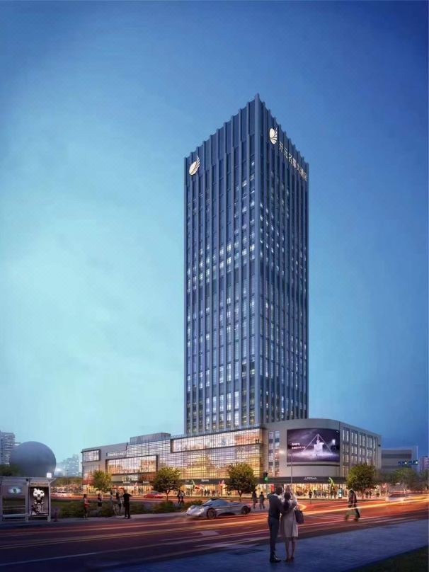 温州开元名都大酒店会议场地封面图