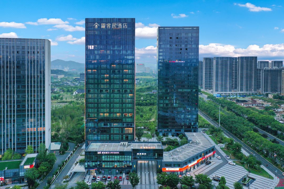宁波宁海霞客居酒店(天明湖公园店)会议场地封面图