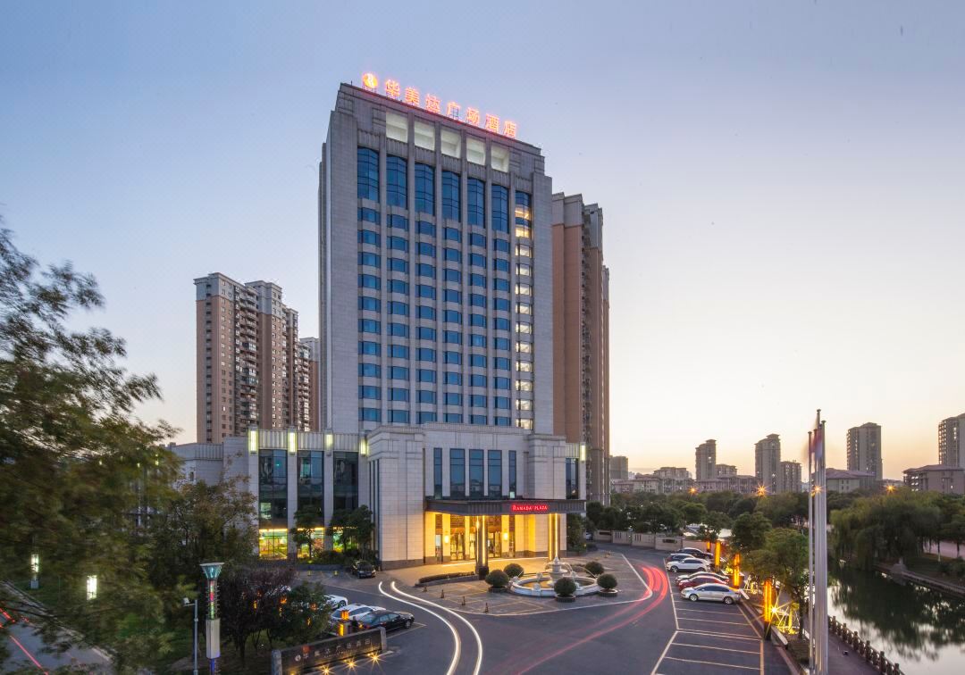 昆山千灯华美达广场酒店会议场地封面图