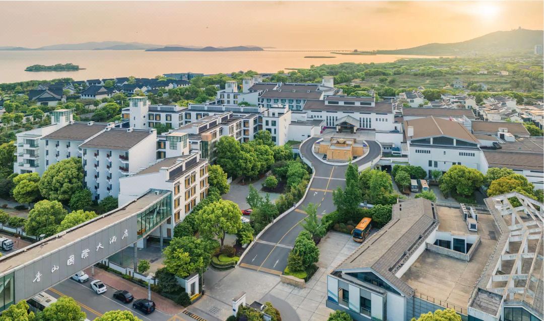 苏州太湖香山国际大酒店会议场地封面图