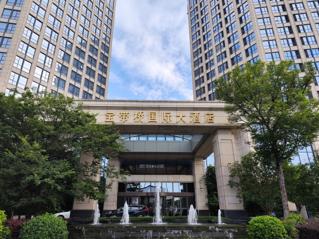 苏州宝带桥国际大酒店外观