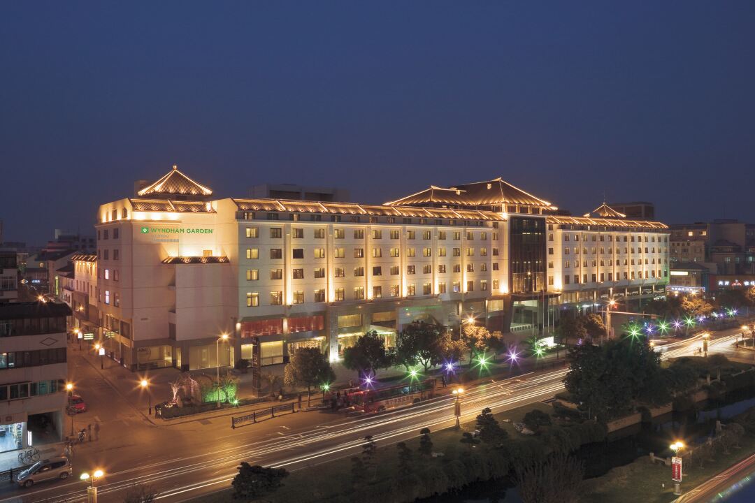 苏州温德姆花园酒店会议场地封面图