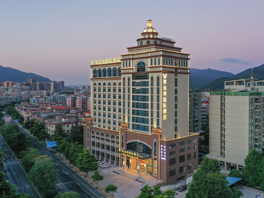 维也纳国际酒店(肇庆鼎湖山万达广场店)会议场地封面图