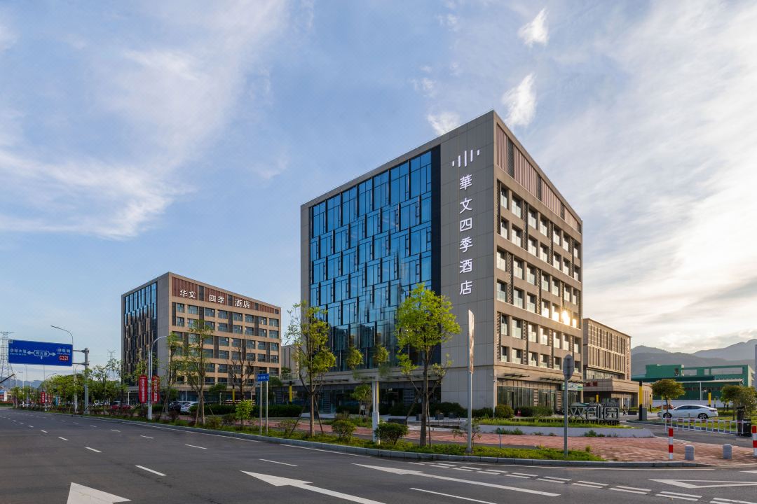 肇庆華文四季酒店(肇庆东站鼎湖山风景区店)外观