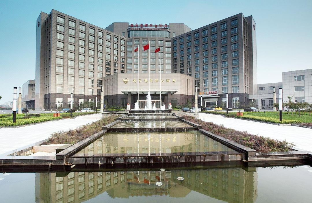 南京武家嘴国际大酒店外观