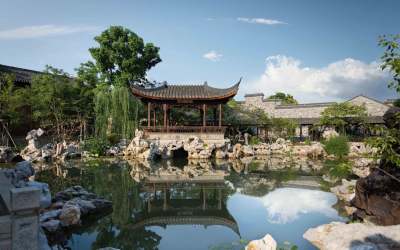 南京颐和芥子园酒店会议场地封面图