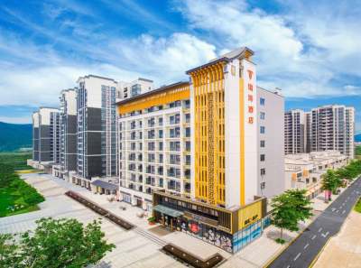 瑞涛酒店(肇庆东站鼎湖山风景区店)会议场地封面图