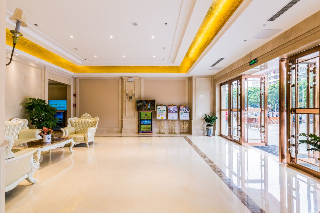 维也纳国际酒店(肇庆市中心湖景店)大堂