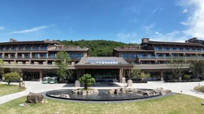嘉兴开元森泊度假酒店会议场地封面图