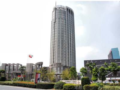 海宁皮都锦江大酒店会议场地封面图