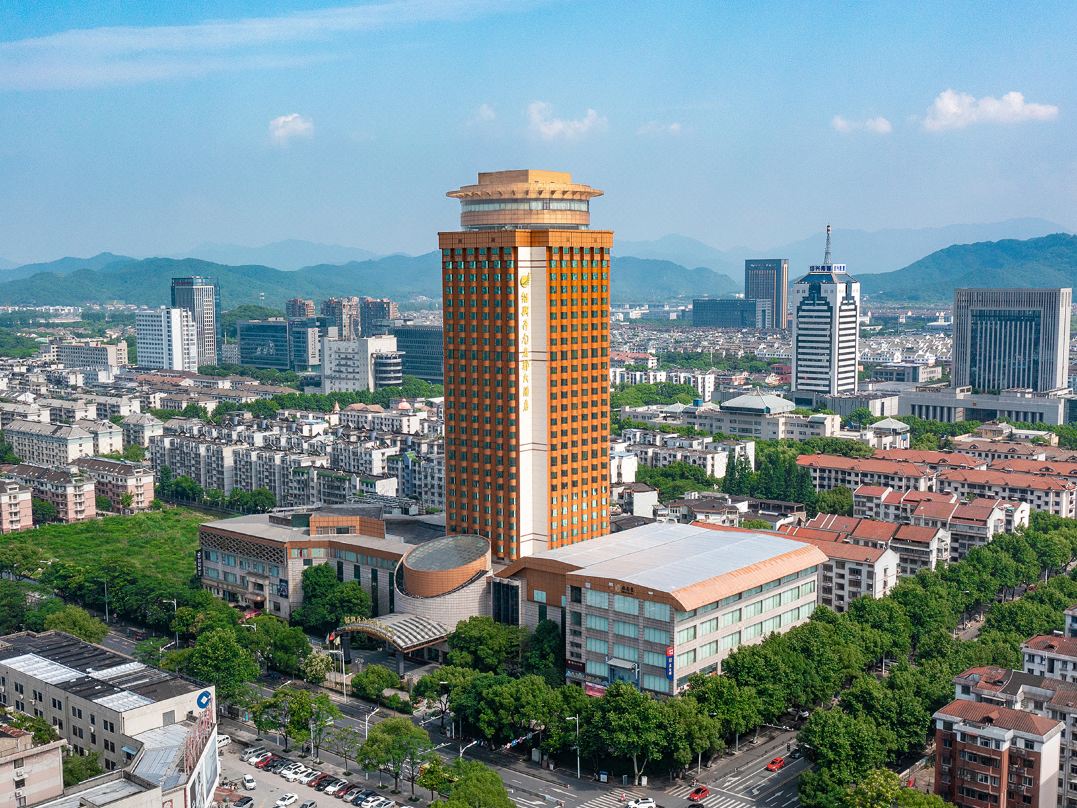 绍兴开元名都大酒店会议场地封面图