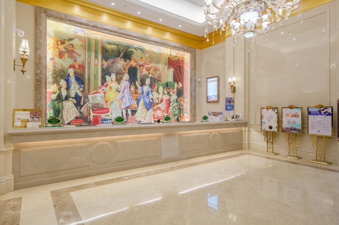 维也纳国际酒店(南京竹山路地铁站店)大堂