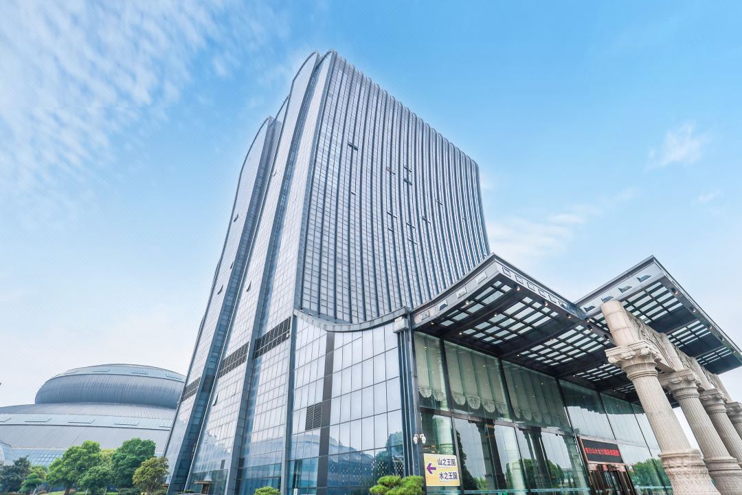 绍兴东方山水·金沙酒店会议场地封面图
