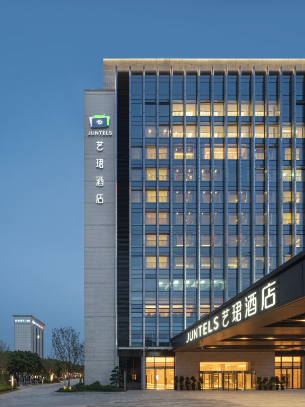 绍兴宝龙艺珺酒店外观