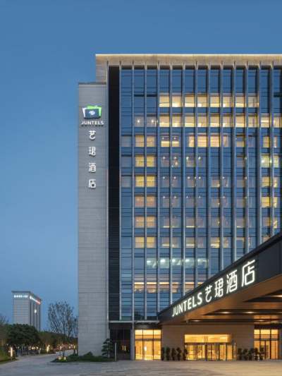绍兴宝龙艺珺酒店外观