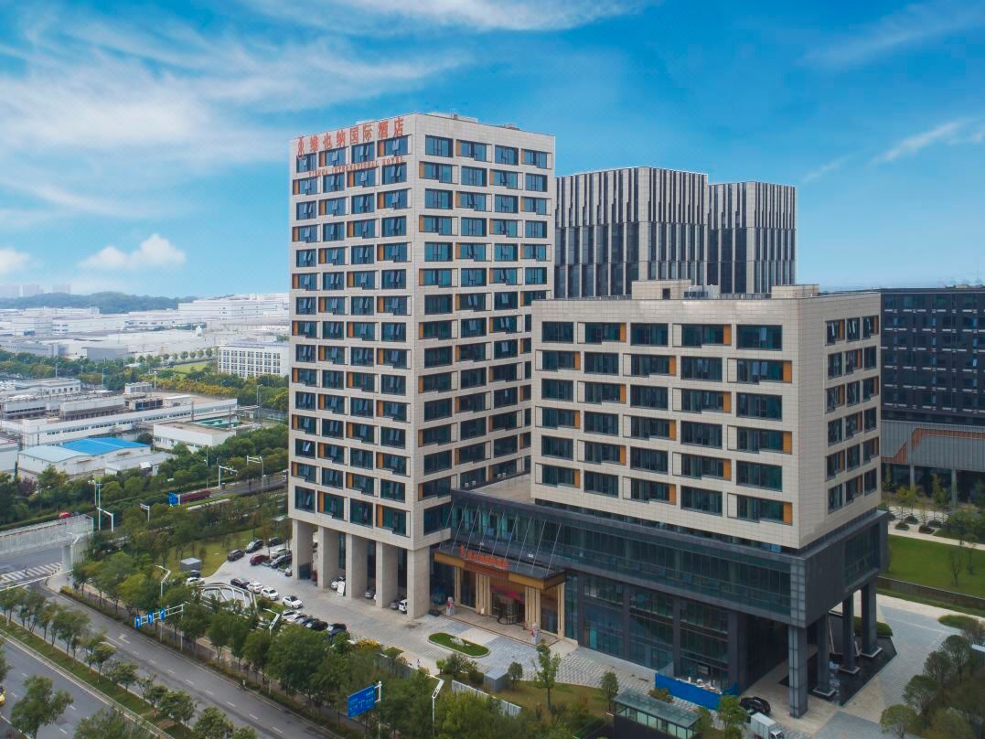 维也纳国际酒店(南京仙林大学城新港开发区店)会议场地封面图