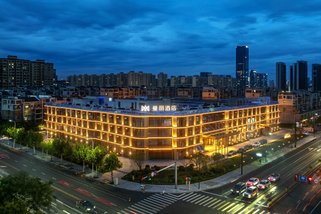 绍兴曼丽酒店会议场地封面图