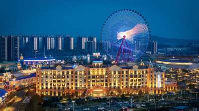 郑州海昌海洋公园度假酒店会议场地封面图