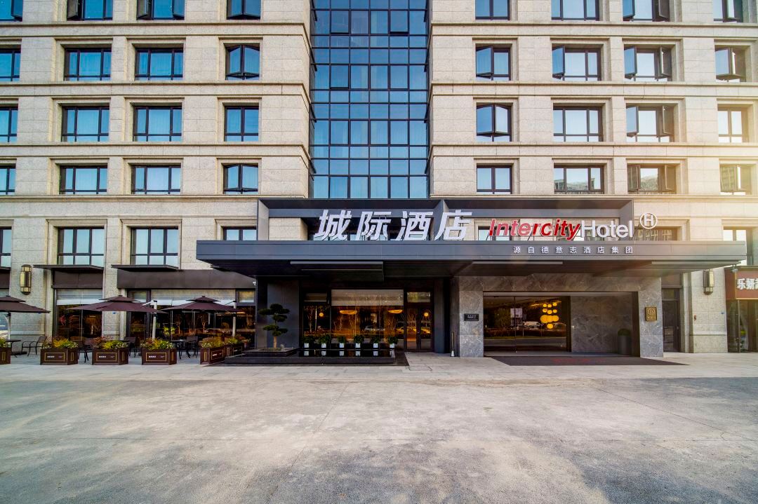 南京泛悦广场城际酒店外观