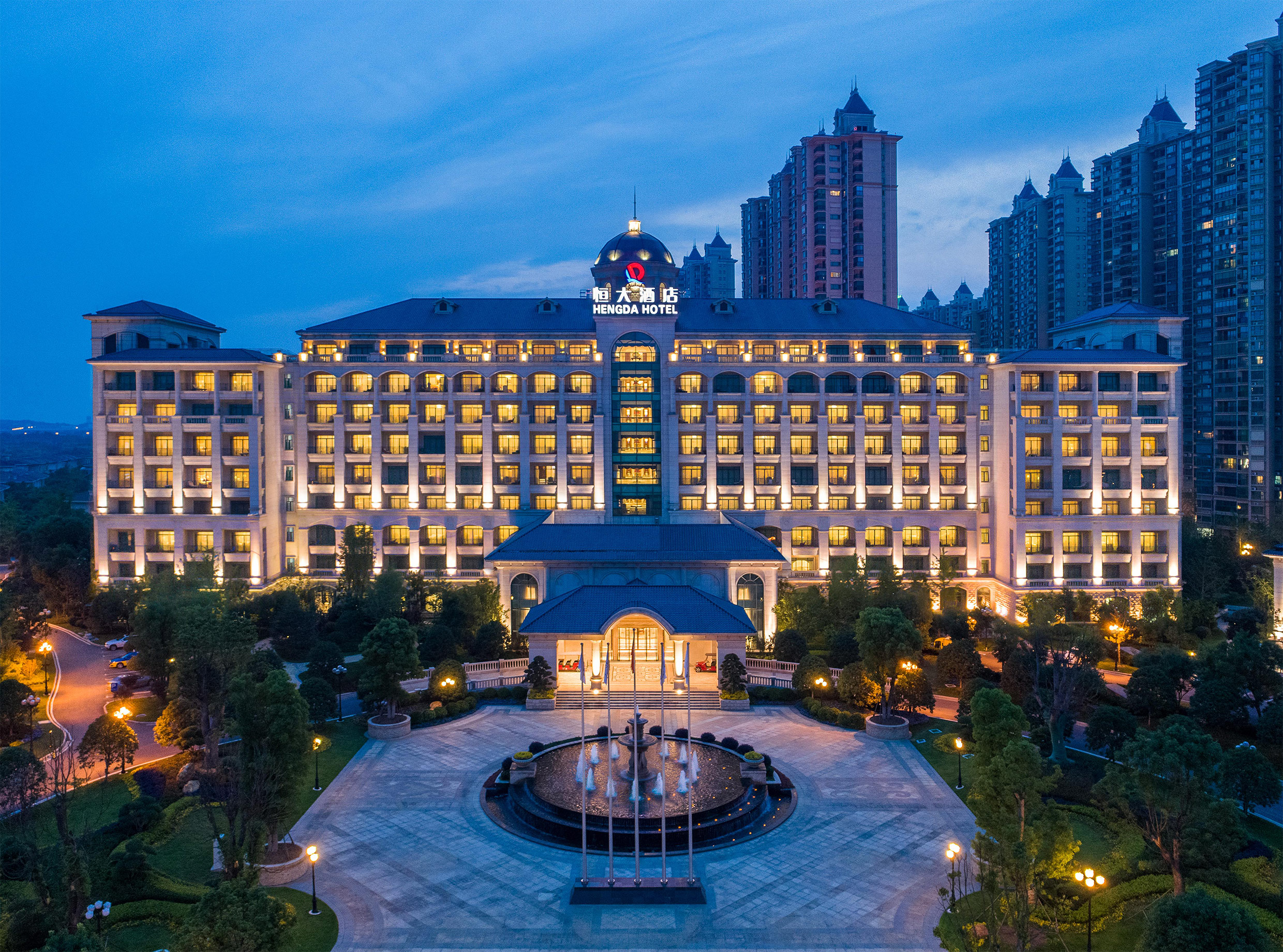 南京恒大酒店会议场地封面图