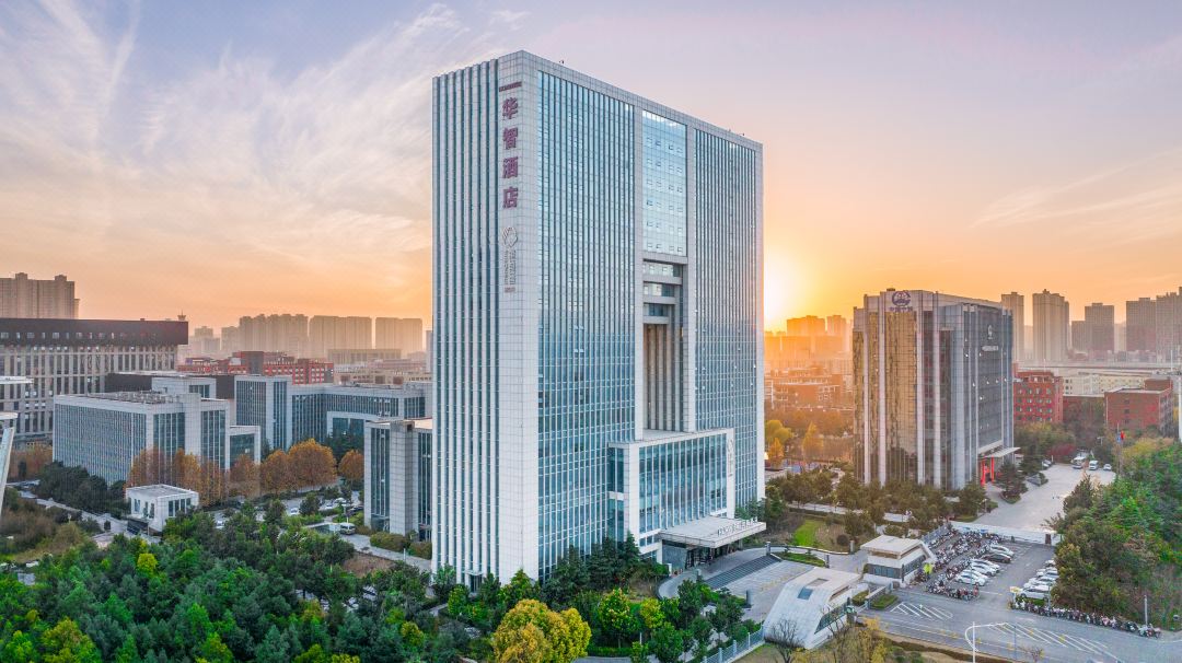 郑州华智酒店会议场地封面图