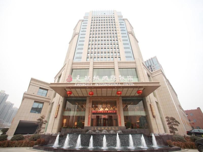 郑州天鹅城国际饭店外观