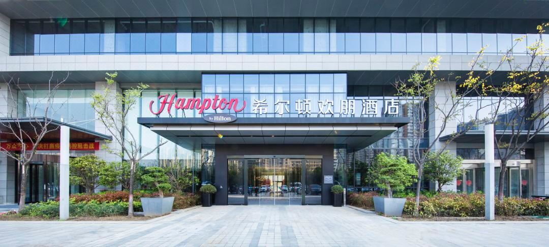郑州郑东新区希尔顿欢朋酒店外观