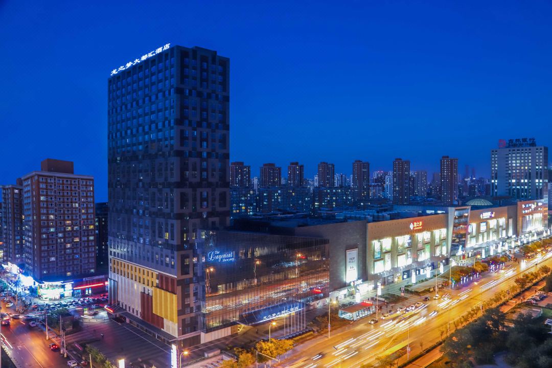 龙之梦大都汇酒店会议场地封面图